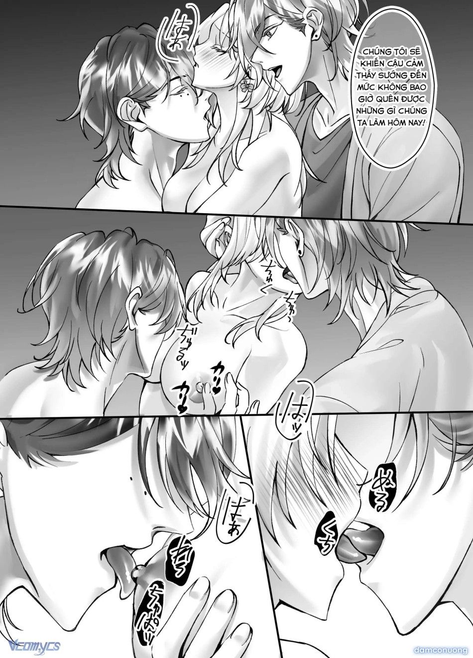 đọc truyện [18+] Tuyển Tập Truyện Ngắn Manga Chương 100 ảnh 45 tại Thiên Thai Truyện