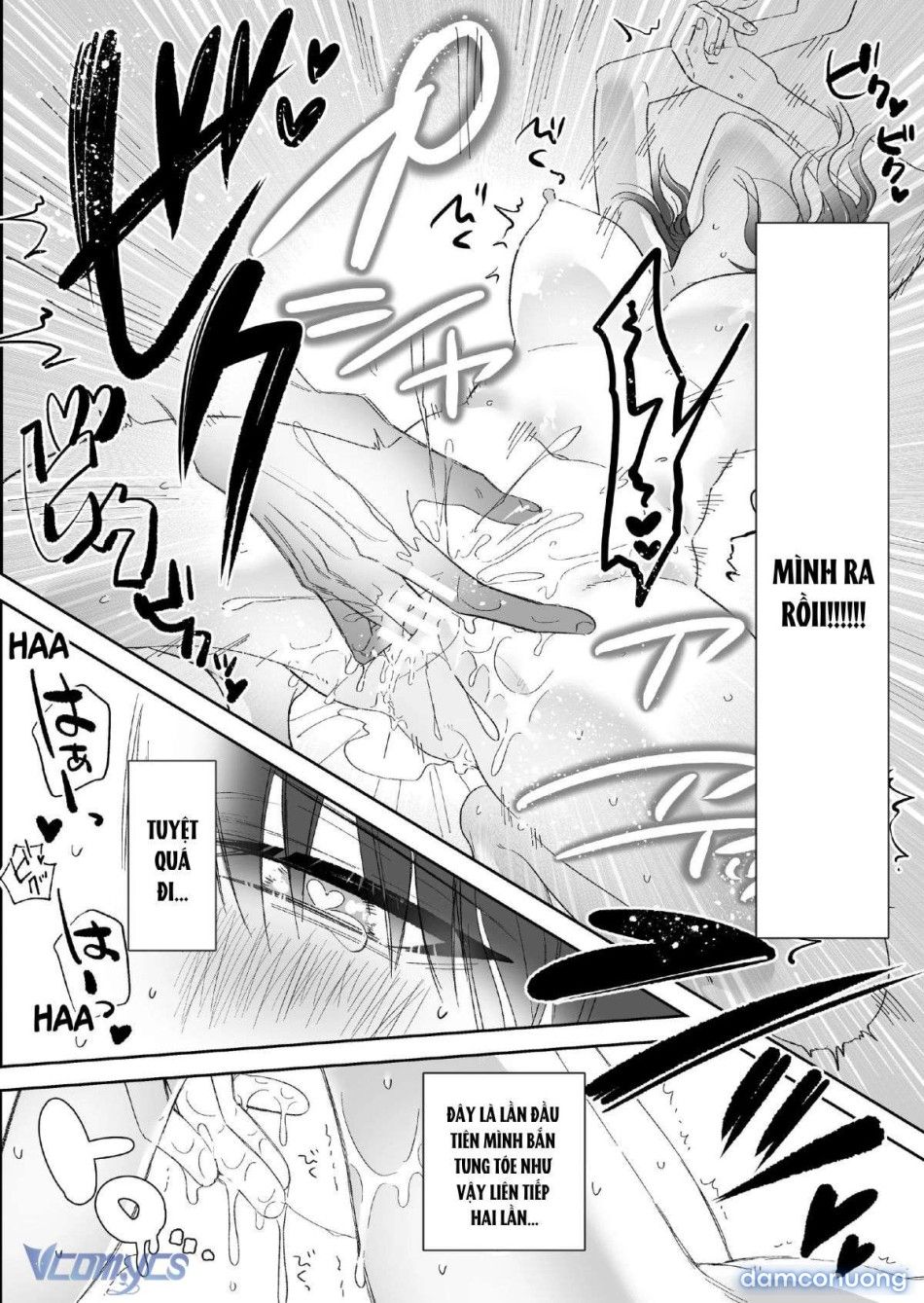 đọc truyện [18+] Tuyển Tập Truyện Ngắn Manga Chương 101 ảnh 22 tại Thiên Thai Truyện