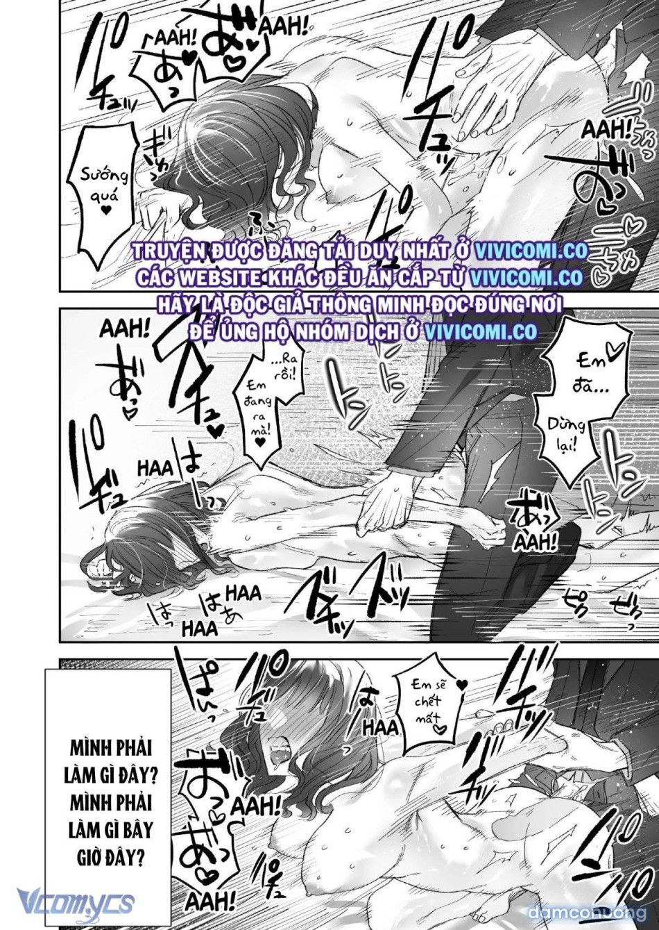 đọc truyện [18+] Tuyển Tập Truyện Ngắn Manga Chương 101 ảnh 32 tại Thiên Thai Truyện