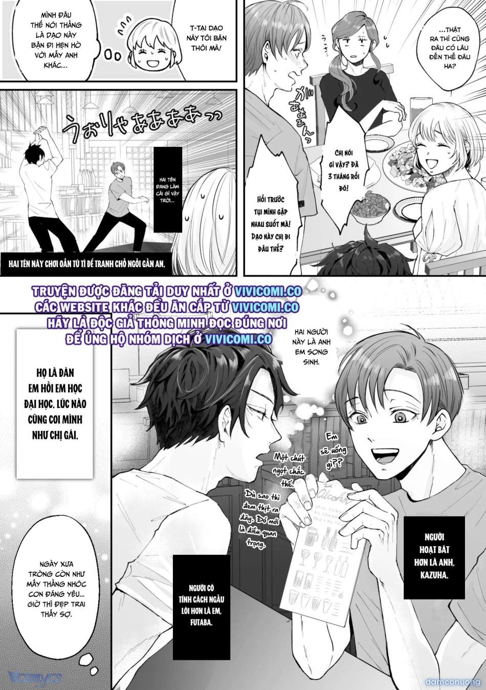 đọc truyện [18+] Tuyển Tập Truyện Ngắn Manga Chương 103.1 ảnh 9 tại Thiên Thai Truyện