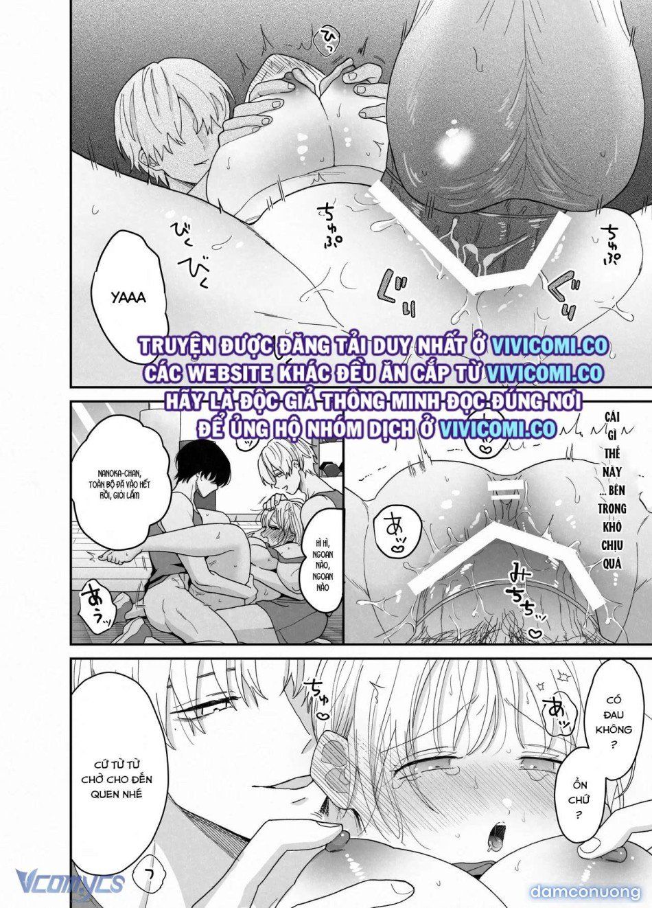 đọc truyện [18+] Tuyển Tập Truyện Ngắn Manga Chương 107.2 ảnh 18 tại Thiên Thai Truyện