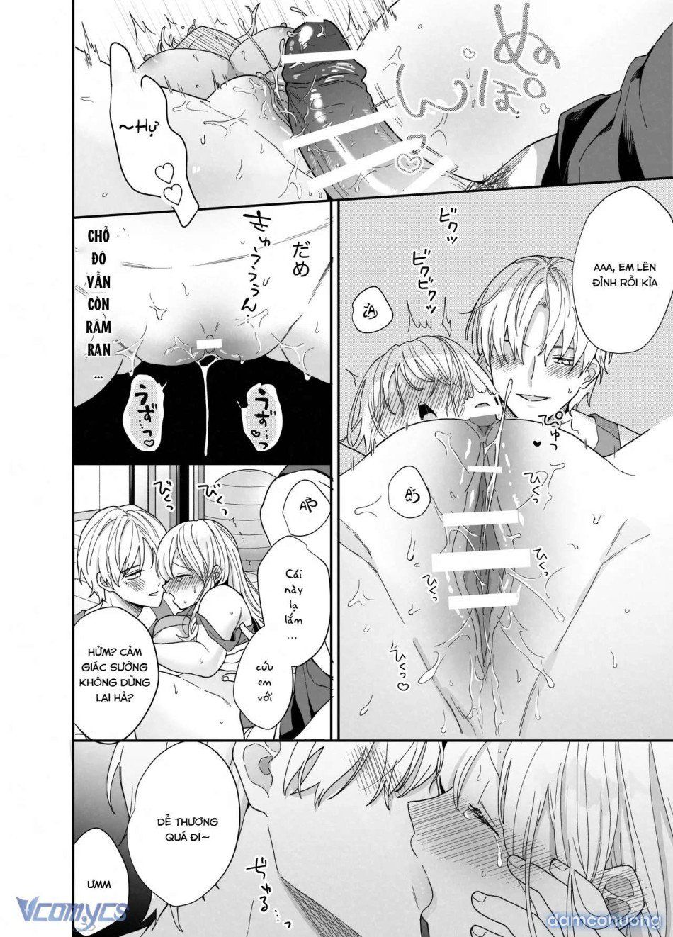 đọc truyện [18+] Tuyển Tập Truyện Ngắn Manga Chương 107.2 ảnh 24 tại Thiên Thai Truyện