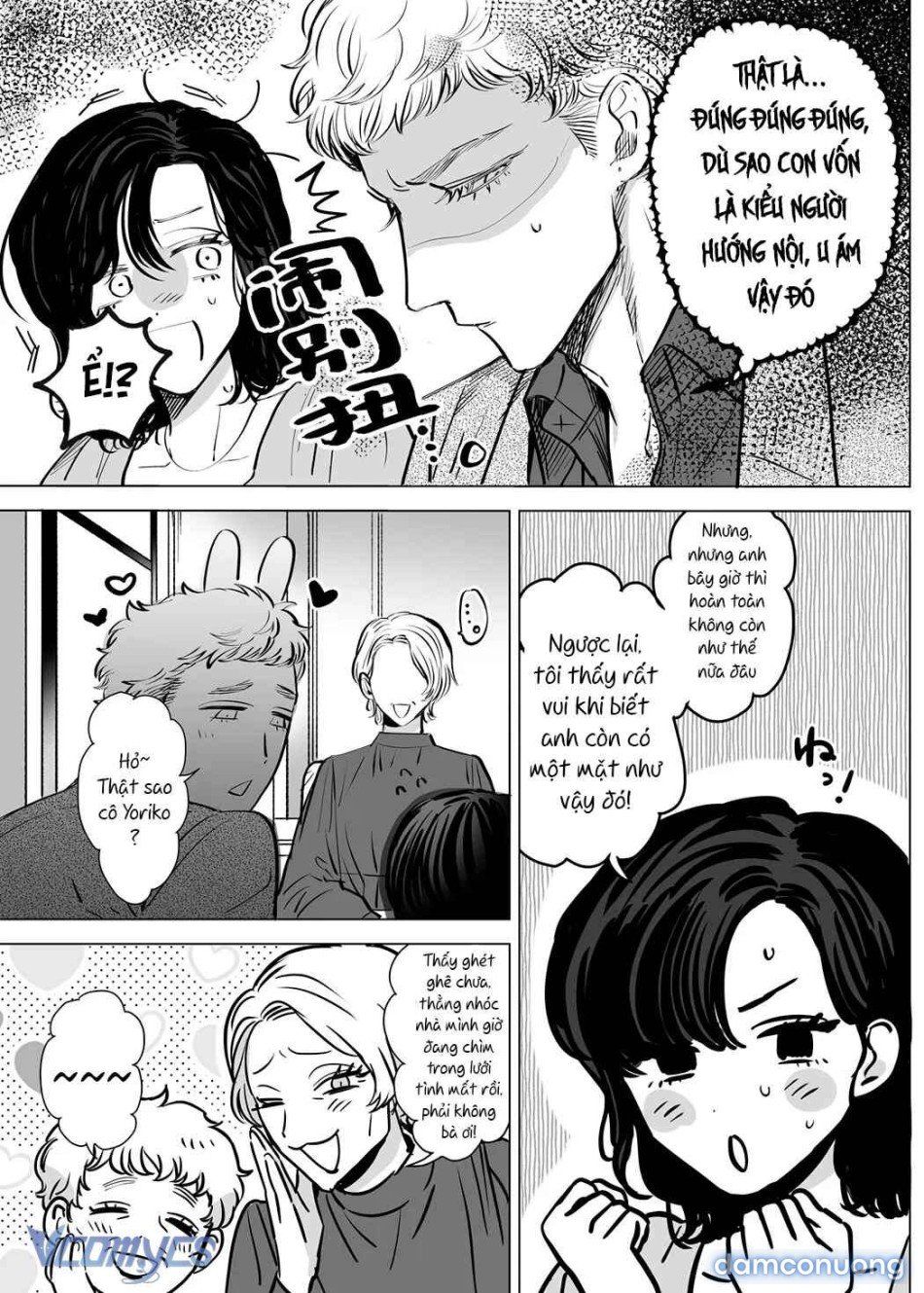 đọc truyện [18+] Tuyển Tập Truyện Ngắn Manga Chương 109.1 ảnh 17 tại Thiên Thai Truyện