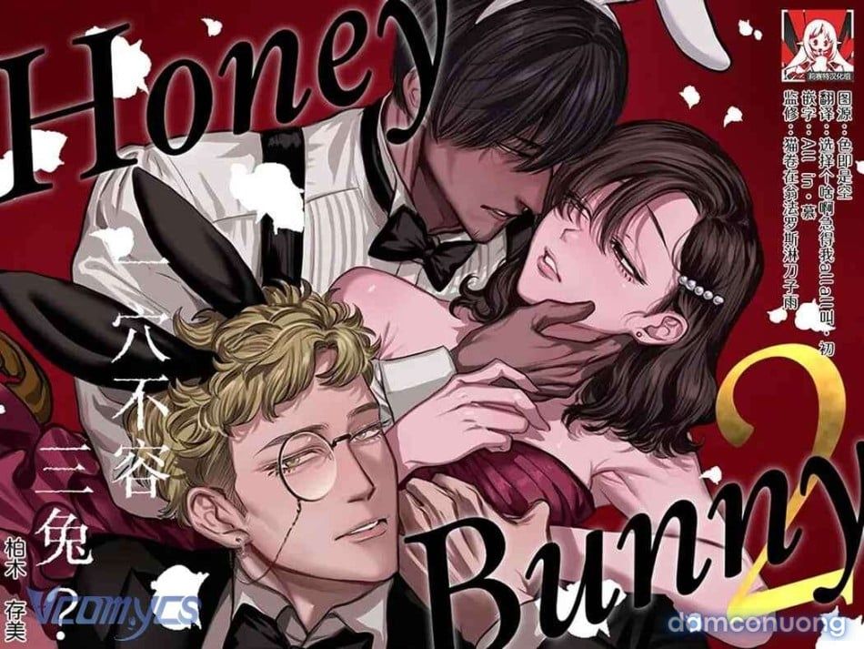 đọc truyện [18+] Tuyển Tập Truyện Ngắn Manga Chương 109.1 ảnh 4 tại Thiên Thai Truyện