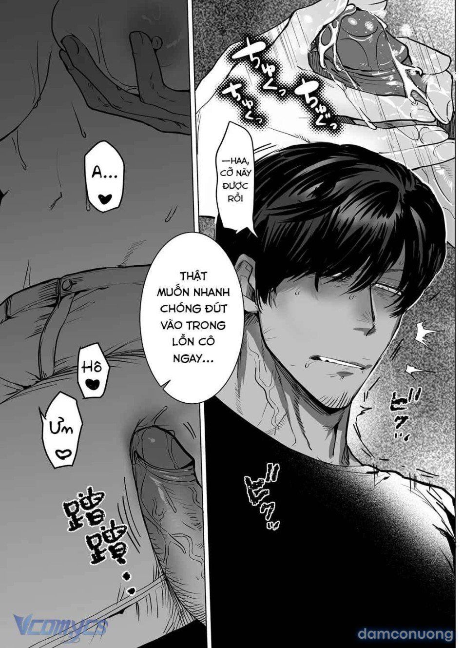 đọc truyện [18+] Tuyển Tập Truyện Ngắn Manga Chương 109.1 ảnh 39 tại Thiên Thai Truyện