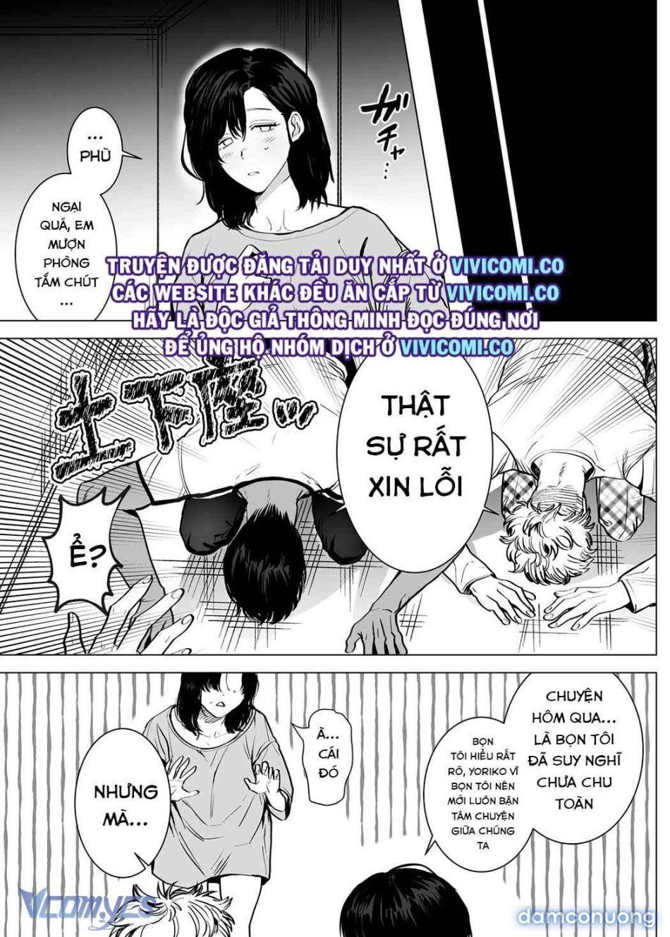 đọc truyện [18+] Tuyển Tập Truyện Ngắn Manga Chương 109.2 ảnh 43 tại Thiên Thai Truyện