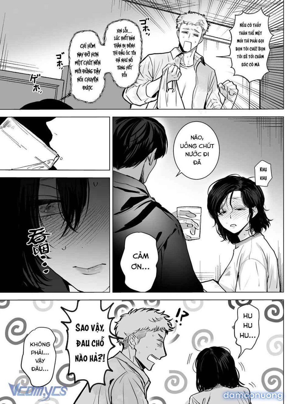 đọc truyện [18+] Tuyển Tập Truyện Ngắn Manga Chương 109.2 ảnh 11 tại Thiên Thai Truyện