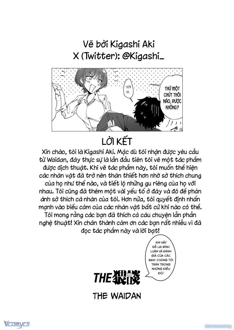 đọc truyện [18+] Tuyển Tập Truyện Ngắn Manga Chương 112.2 ảnh 41 tại Thiên Thai Truyện