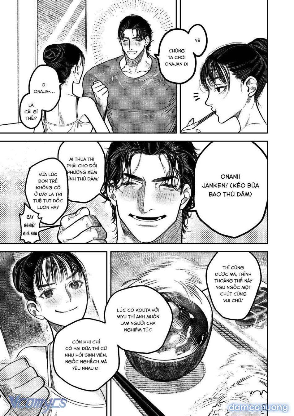 đọc truyện [18+] Tuyển Tập Truyện Ngắn Manga Chương 114.2 ảnh 10 tại Thiên Thai Truyện