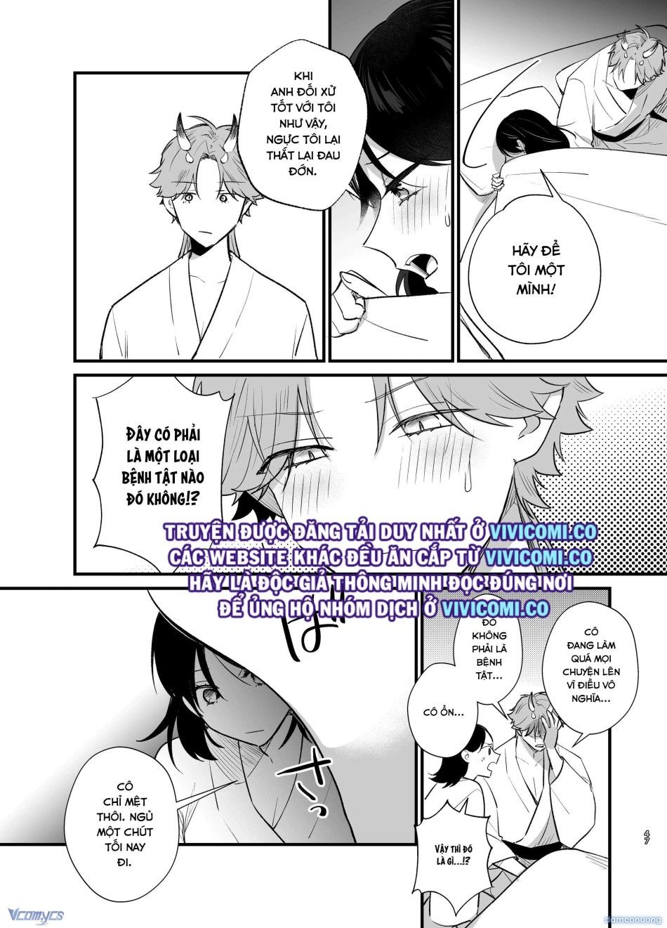 đọc truyện [18+] Tuyển Tập Truyện Ngắn Manga Chương 116 ảnh 53 tại Thiên Thai Truyện