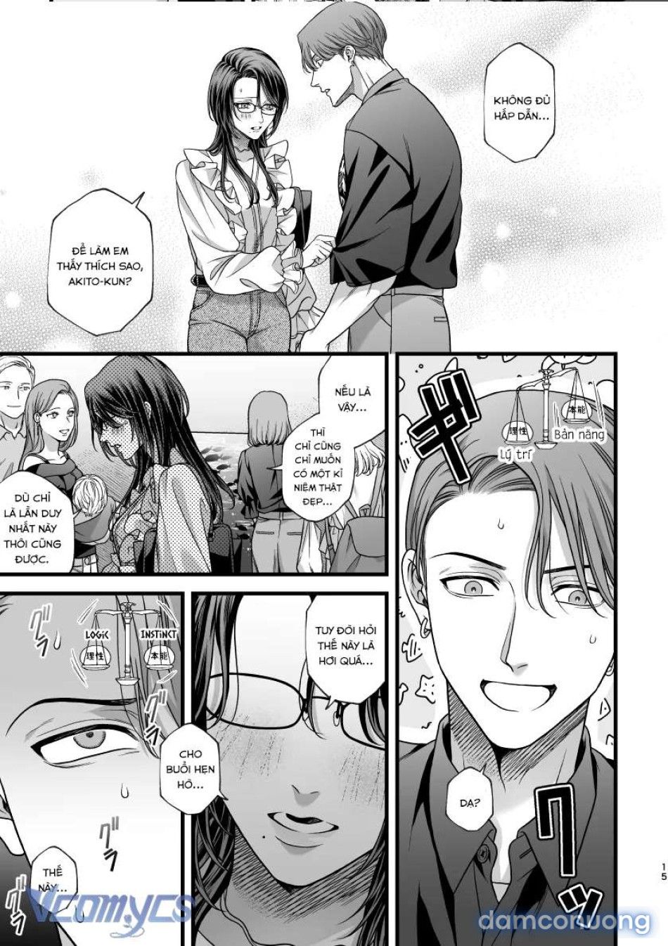 đọc truyện [18+] Tuyển Tập Truyện Ngắn Manga Chương 120 ảnh 17 tại Thiên Thai Truyện