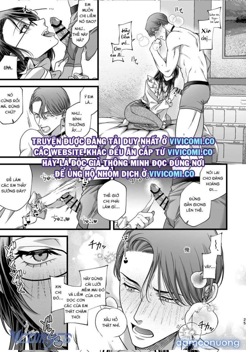 đọc truyện [18+] Tuyển Tập Truyện Ngắn Manga Chương 120 ảnh 30 tại Thiên Thai Truyện