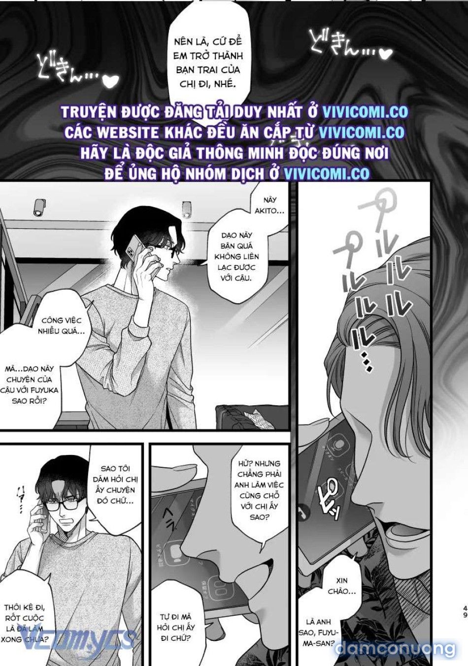 đọc truyện [18+] Tuyển Tập Truyện Ngắn Manga Chương 120 ảnh 55 tại Thiên Thai Truyện