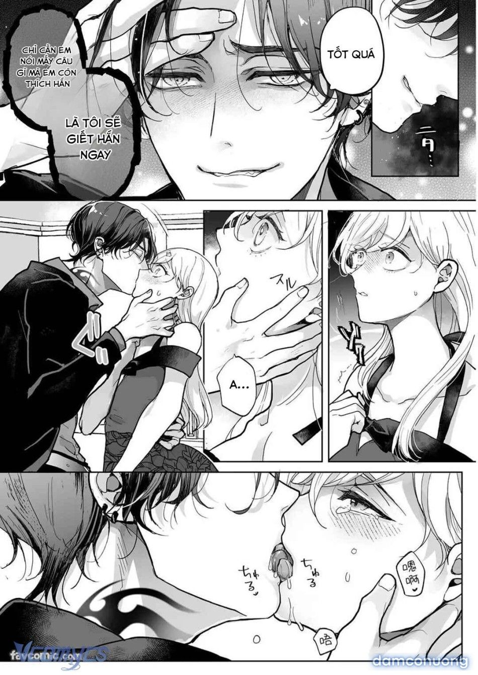 đọc truyện [18+] Tuyển Tập Truyện Ngắn Manga Chương 121.2 ảnh 8 tại Thiên Thai Truyện