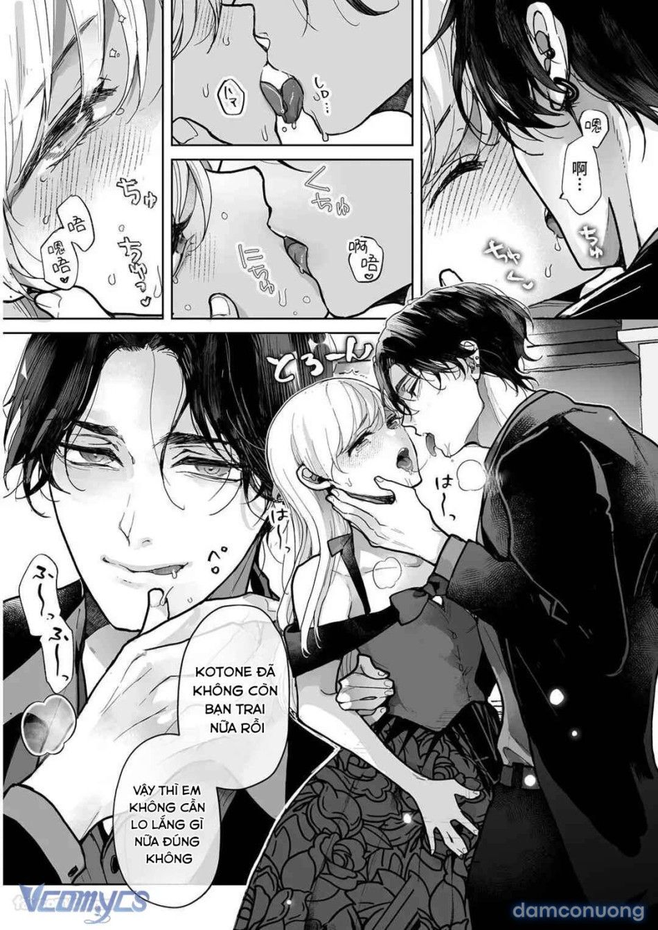 đọc truyện [18+] Tuyển Tập Truyện Ngắn Manga Chương 121.2 ảnh 9 tại Thiên Thai Truyện