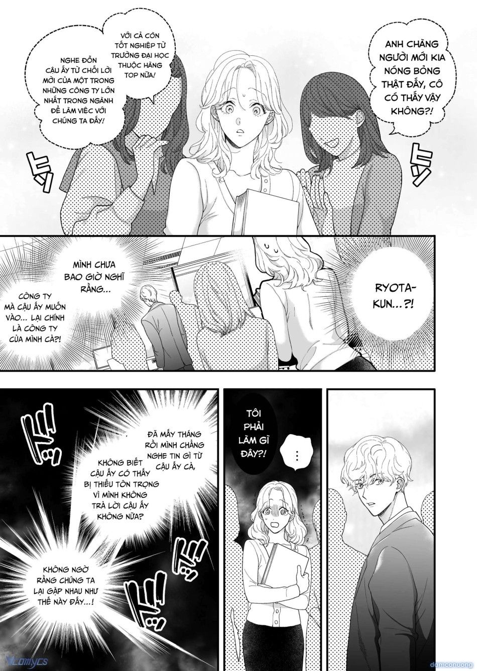 đọc truyện [18+] Tuyển Tập Truyện Ngắn Manga Chương 123.2 ảnh 13 tại Thiên Thai Truyện