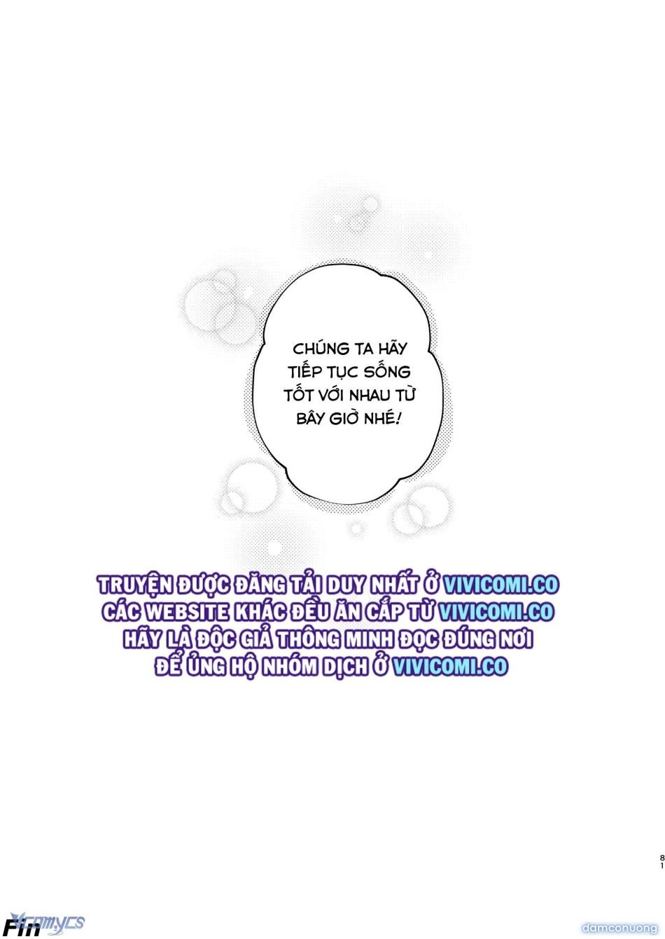 đọc truyện [18+] Tuyển Tập Truyện Ngắn Manga Chương 124.2 ảnh 48 tại Thiên Thai Truyện