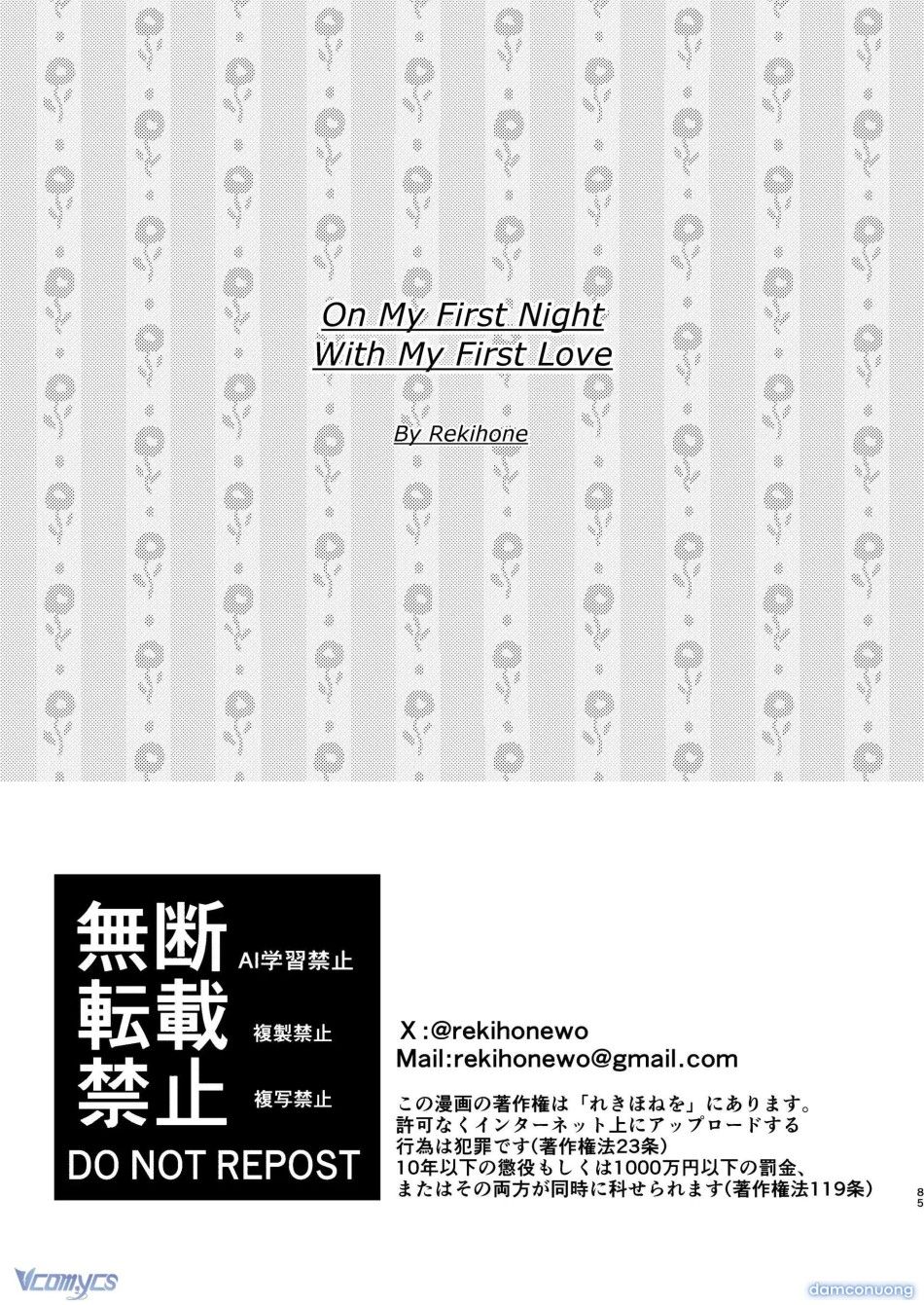 đọc truyện [18+] Tuyển Tập Truyện Ngắn Manga Chương 124.2 ảnh 52 tại Thiên Thai Truyện