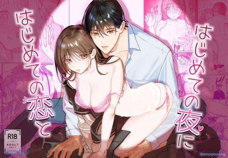 đọc truyện [18+] Tuyển Tập Truyện Ngắn Manga Chương 124 ảnh 5 tại Thiên Thai Truyện