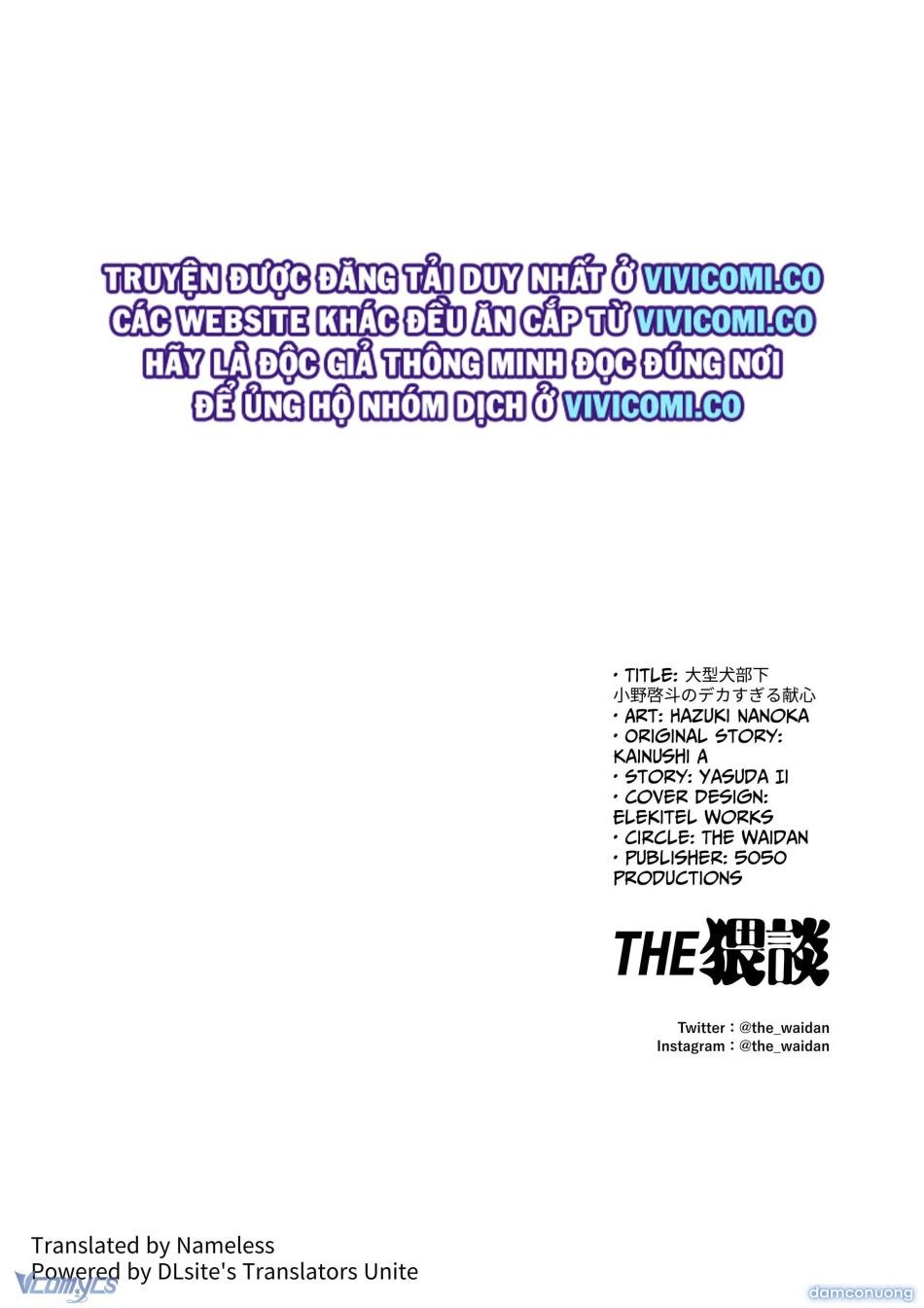 đọc truyện [18+] Tuyển Tập Truyện Ngắn Manga Chương 126 ảnh 56 tại Thiên Thai Truyện