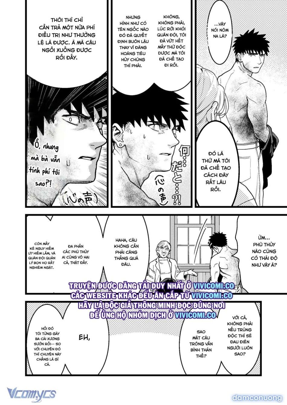 đọc truyện [18+] Tuyển Tập Truyện Ngắn Manga Chương 127.1 ảnh 12 tại Thiên Thai Truyện