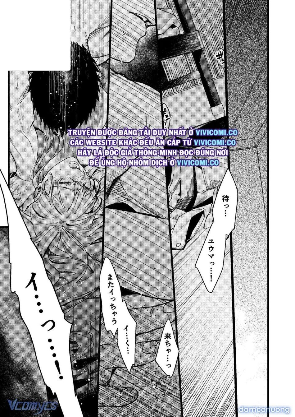 đọc truyện [18+] Tuyển Tập Truyện Ngắn Manga Chương 127.4 ảnh 21 tại Thiên Thai Truyện