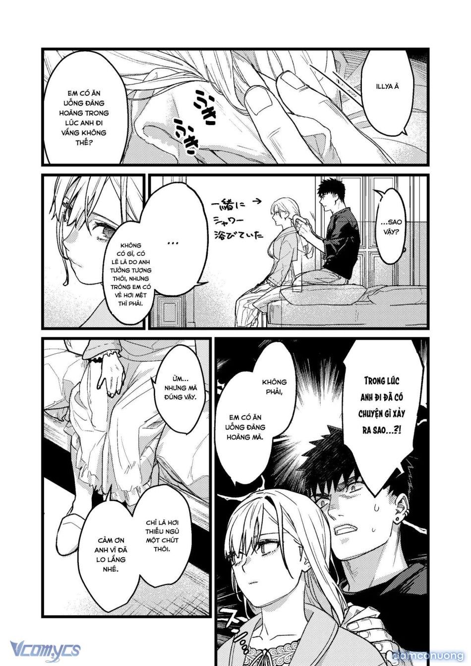 đọc truyện [18+] Tuyển Tập Truyện Ngắn Manga Chương 127.5 ảnh 28 tại Thiên Thai Truyện