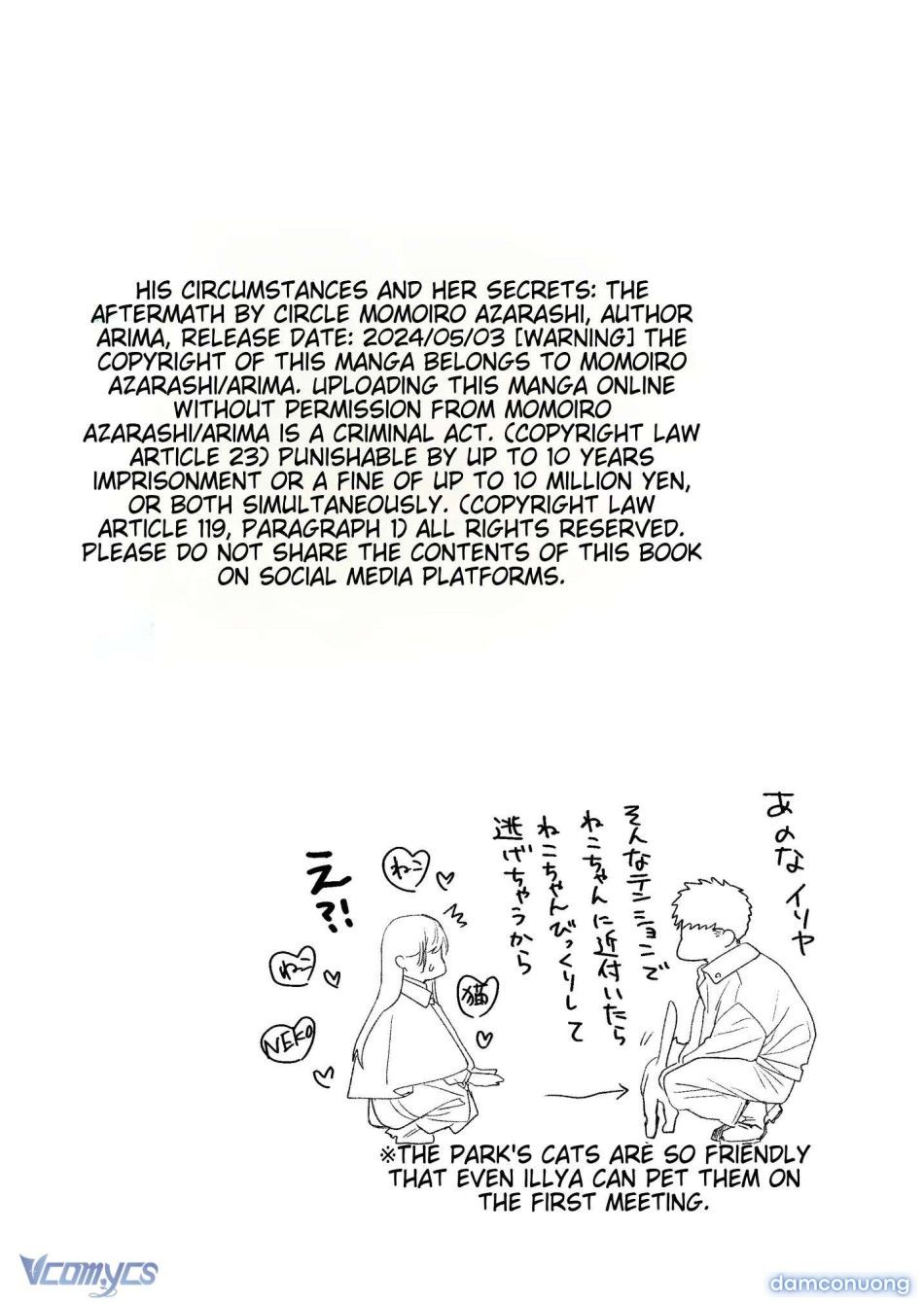 đọc truyện [18+] Tuyển Tập Truyện Ngắn Manga Chương 127.6 ảnh 50 tại Thiên Thai Truyện