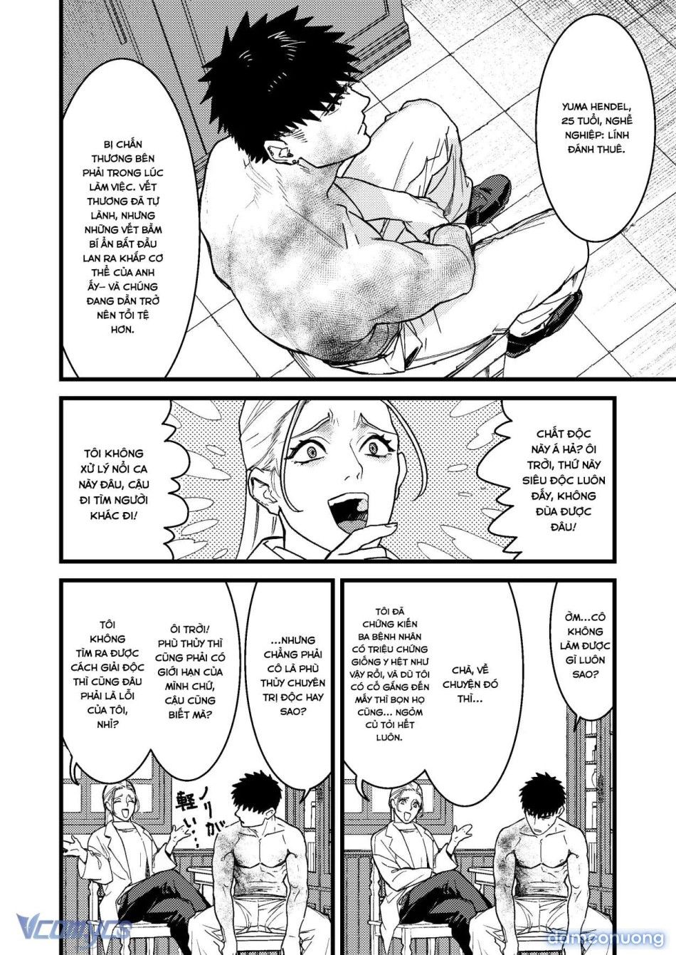 đọc truyện [18+] Tuyển Tập Truyện Ngắn Manga Chương 127 ảnh 5 tại Thiên Thai Truyện