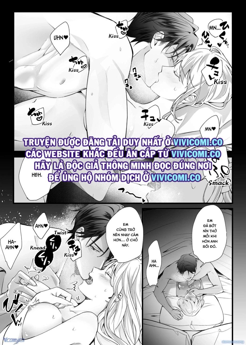 đọc truyện [18+] Tuyển Tập Truyện Ngắn Manga Chương 129.2 ảnh 4 tại Thiên Thai Truyện