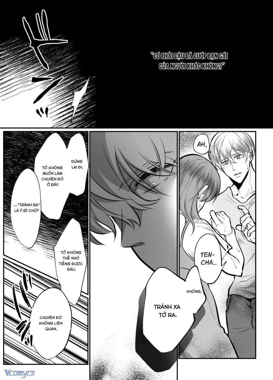 đọc truyện [18+] Tuyển Tập Truyện Ngắn Manga Chương 13 ảnh 84 tại Truyện Dạ Ký