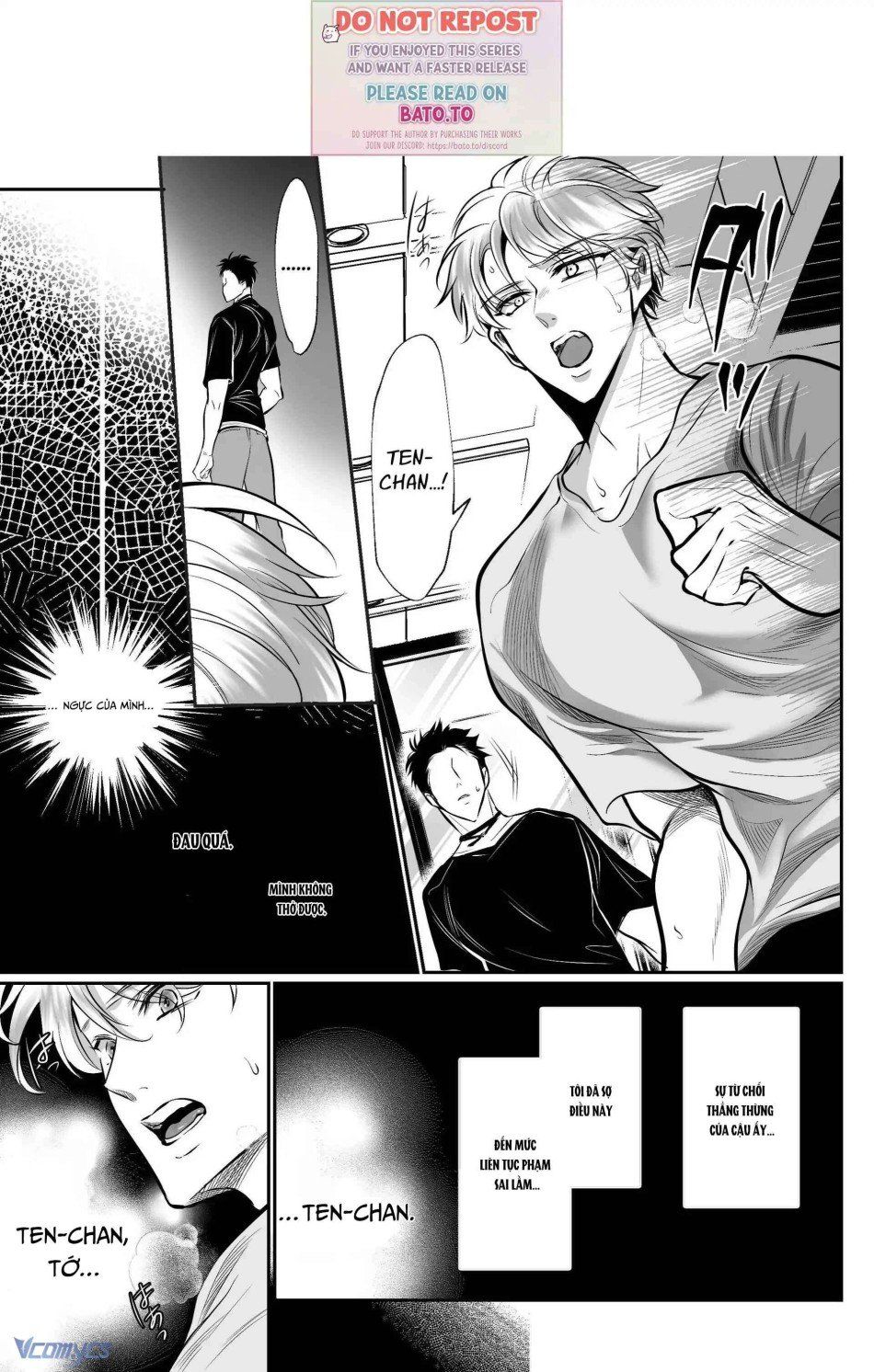 đọc truyện [18+] Tuyển Tập Truyện Ngắn Manga Chương 13 ảnh 89 tại Truyện Dạ Ký