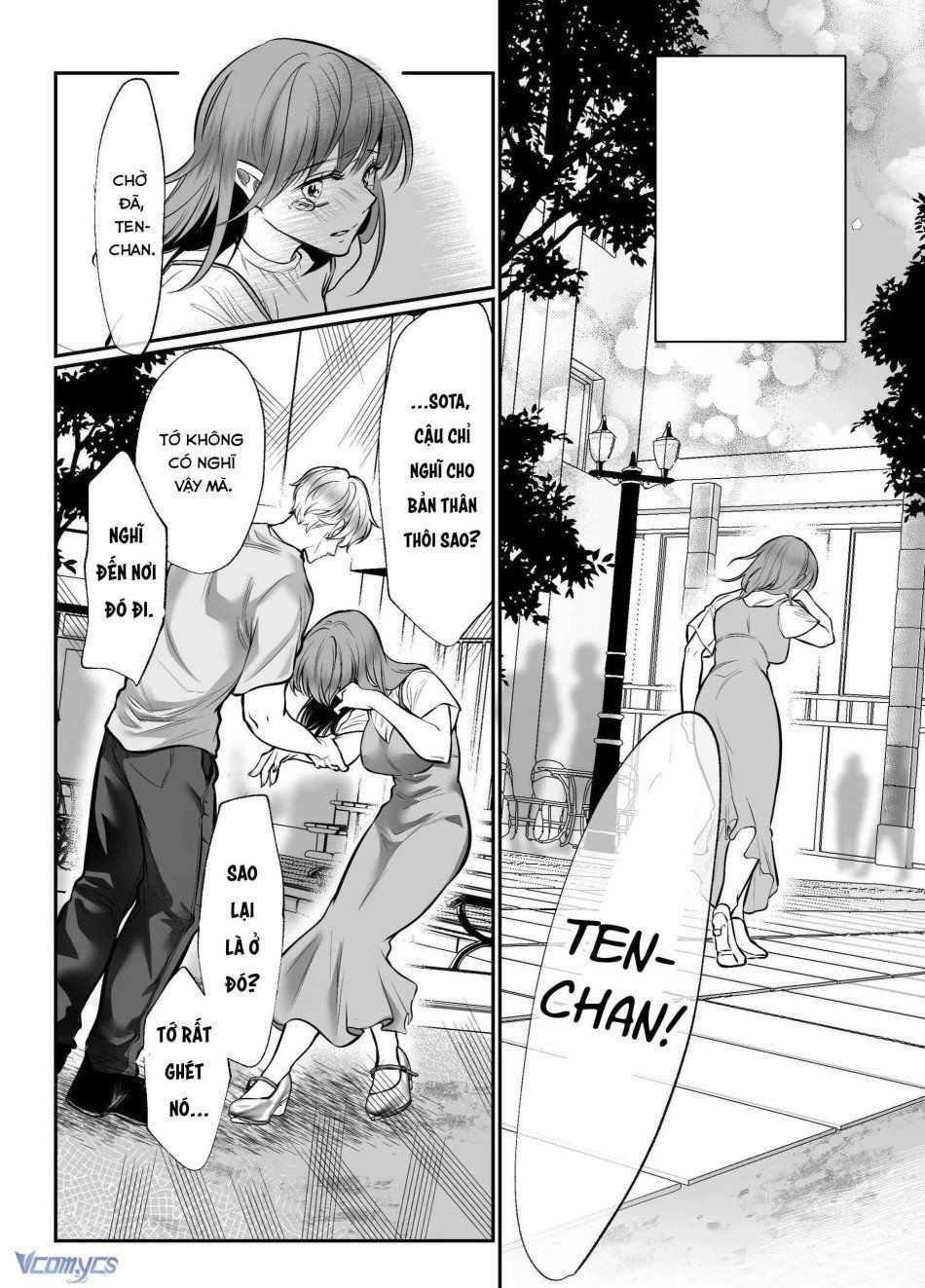 đọc truyện [18+] Tuyển Tập Truyện Ngắn Manga Chương 13 ảnh 94 tại Truyện Dạ Ký