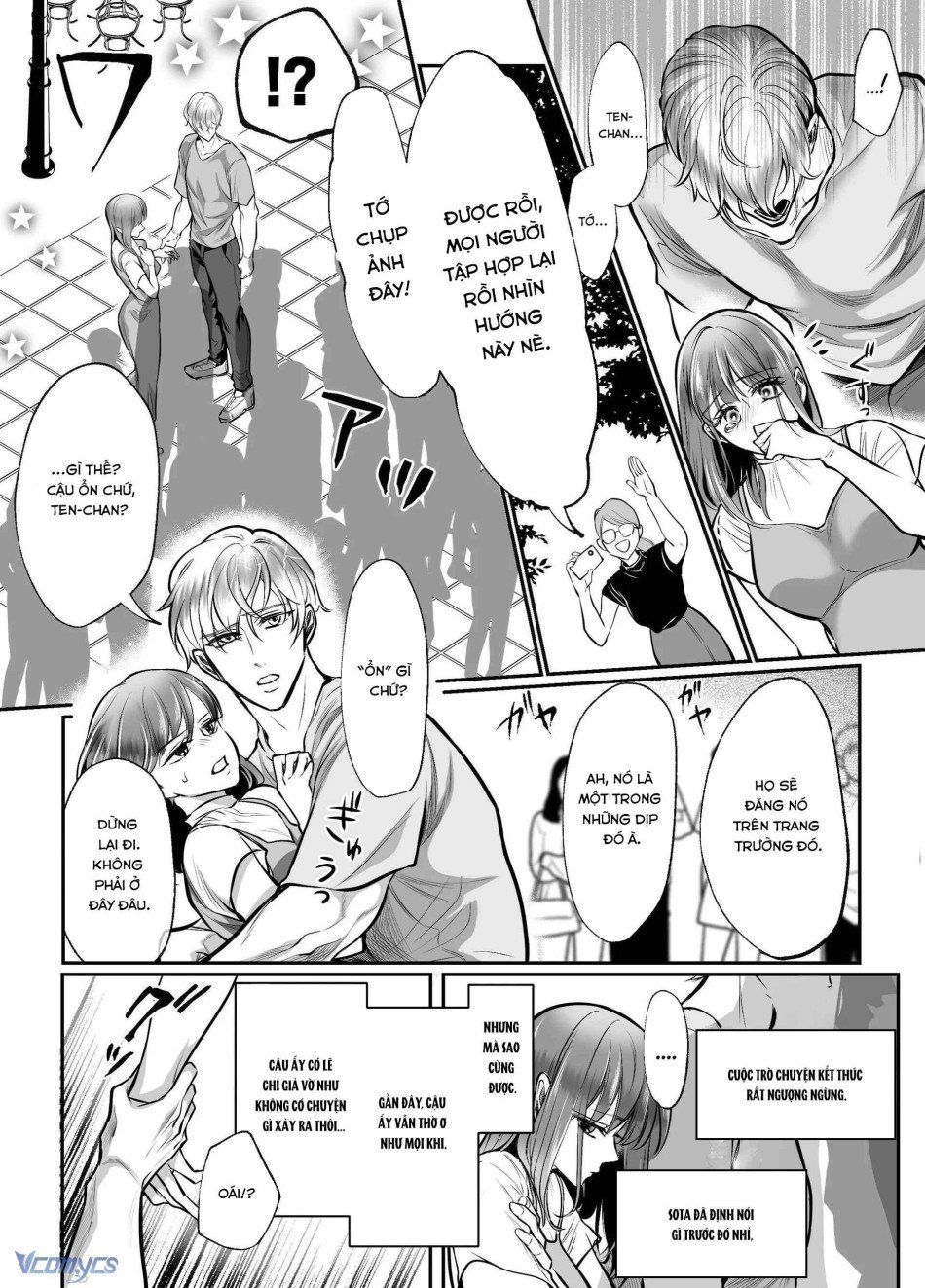 đọc truyện [18+] Tuyển Tập Truyện Ngắn Manga Chương 13 ảnh 96 tại Truyện Dạ Ký