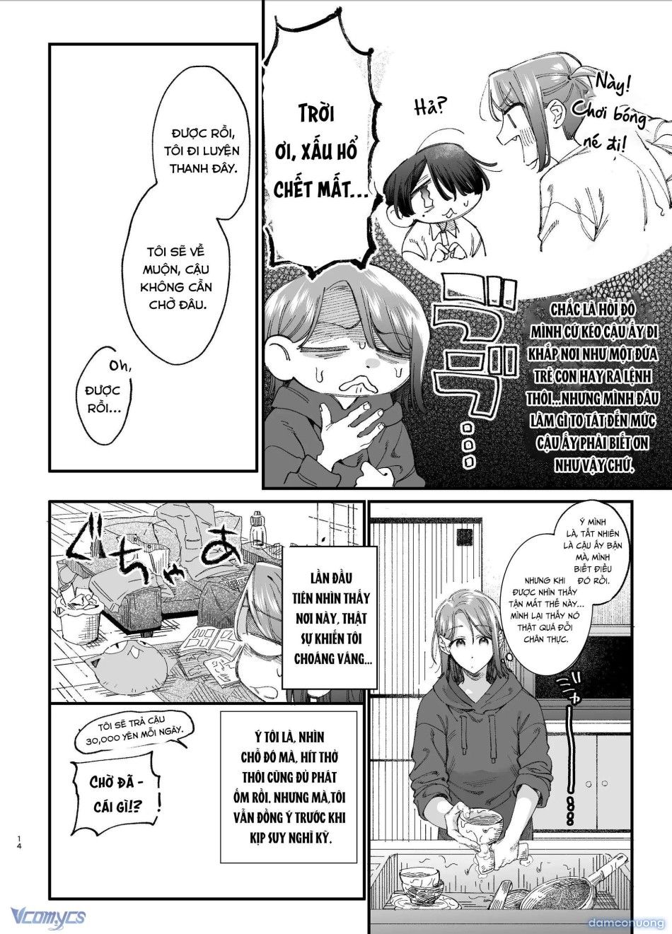 đọc truyện [18+] Tuyển Tập Truyện Ngắn Manga Chương 132.1 ảnh 18 tại Thiên Thai Truyện