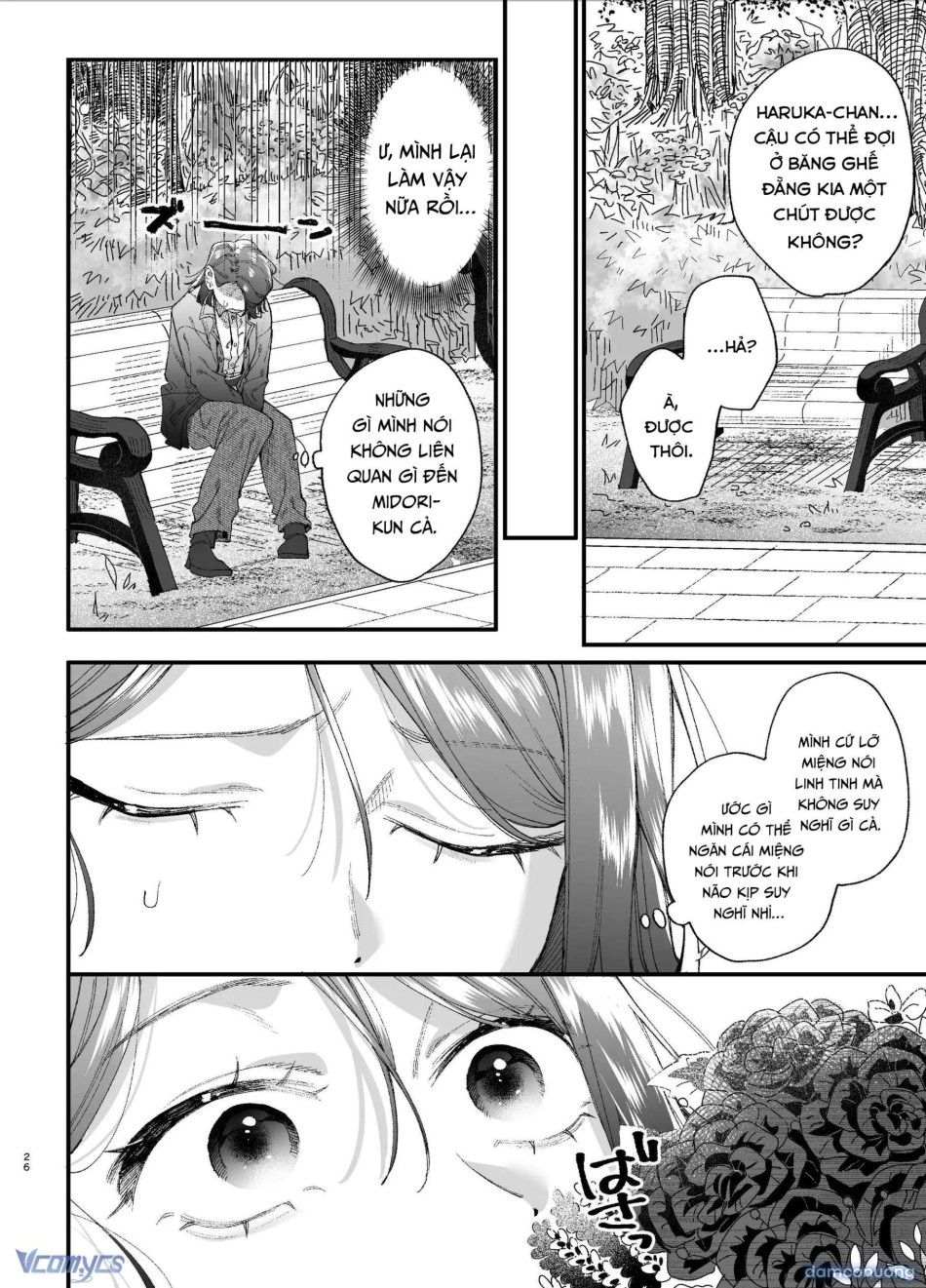 đọc truyện [18+] Tuyển Tập Truyện Ngắn Manga Chương 132.1 ảnh 30 tại Thiên Thai Truyện