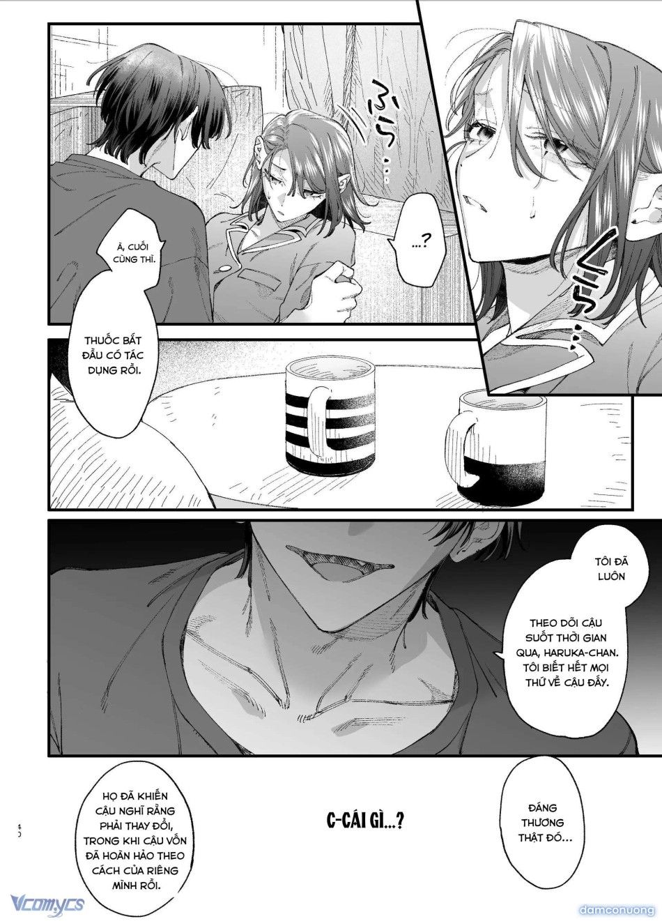 đọc truyện [18+] Tuyển Tập Truyện Ngắn Manga Chương 132.1 ảnh 44 tại Thiên Thai Truyện