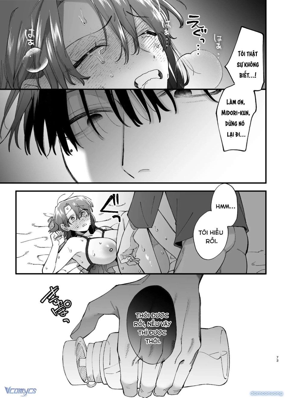 đọc truyện [18+] Tuyển Tập Truyện Ngắn Manga Chương 132.2 ảnh 21 tại Thiên Thai Truyện