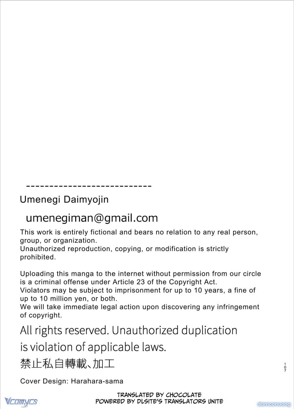 đọc truyện [18+] Tuyển Tập Truyện Ngắn Manga Chương 132.2 ảnh 43 tại Thiên Thai Truyện