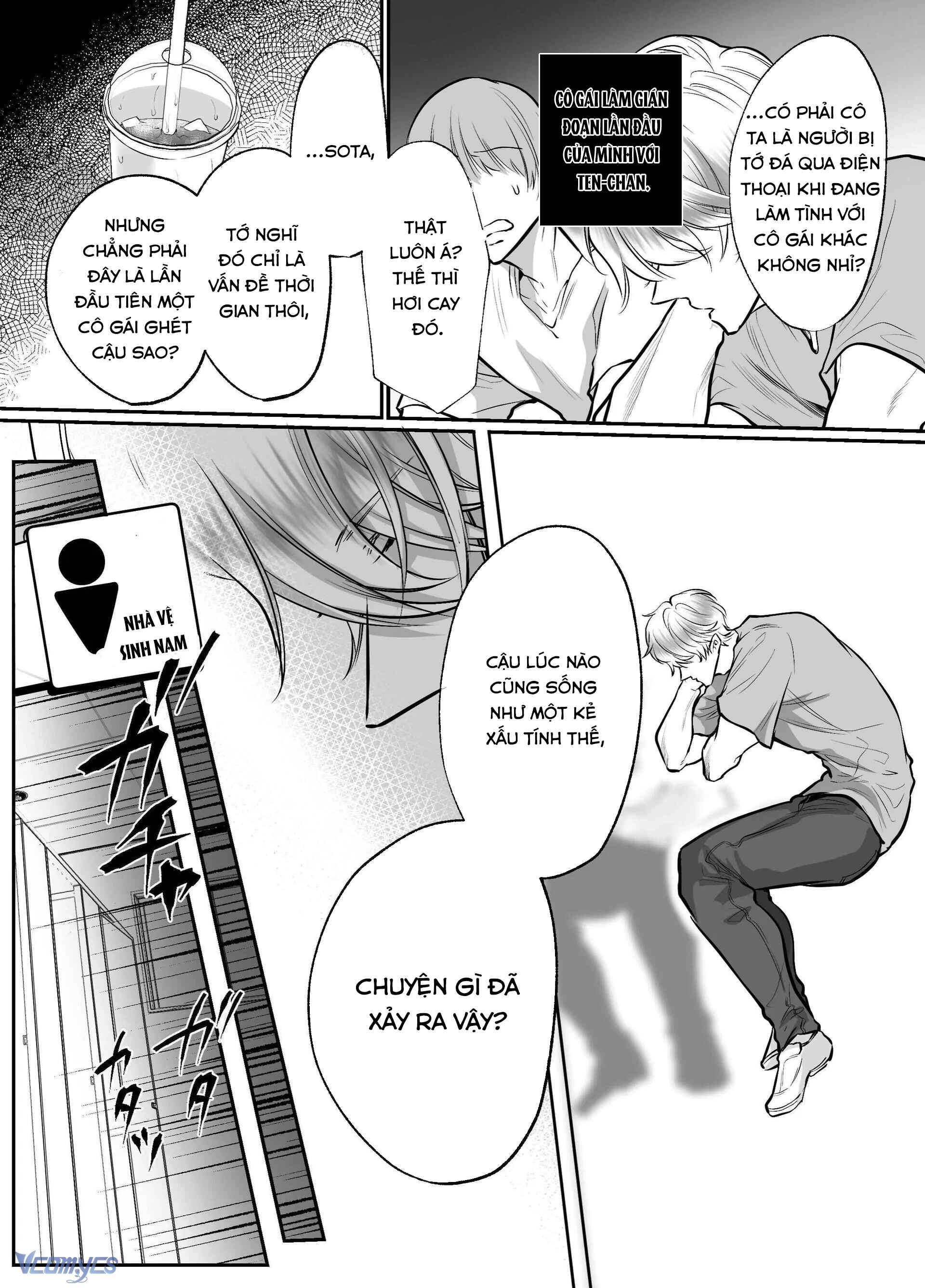 đọc truyện [18+] Tuyển Tập Truyện Ngắn Manga Chương 13.2 ảnh 25 tại Giả Dược