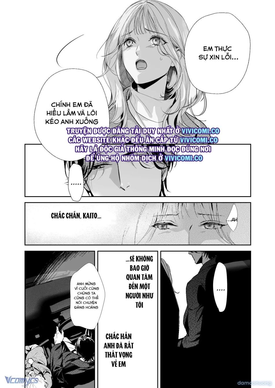 đọc truyện [18+] Tuyển Tập Truyện Ngắn Manga Chương 133.3 ảnh 23 tại Thiên Thai Truyện