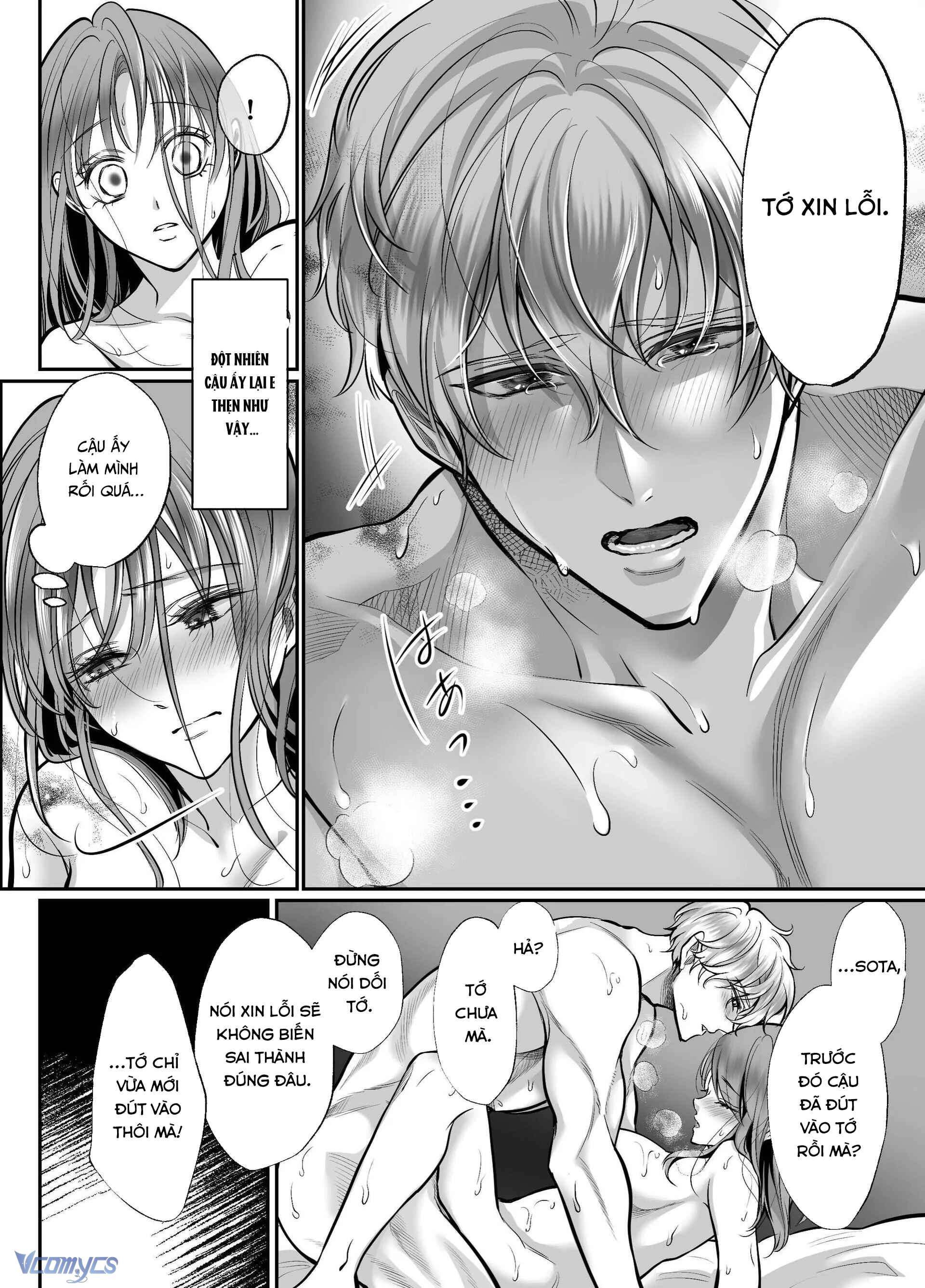 đọc truyện [18+] Tuyển Tập Truyện Ngắn Manga Chương 13.3 ảnh 29 tại Giả Dược