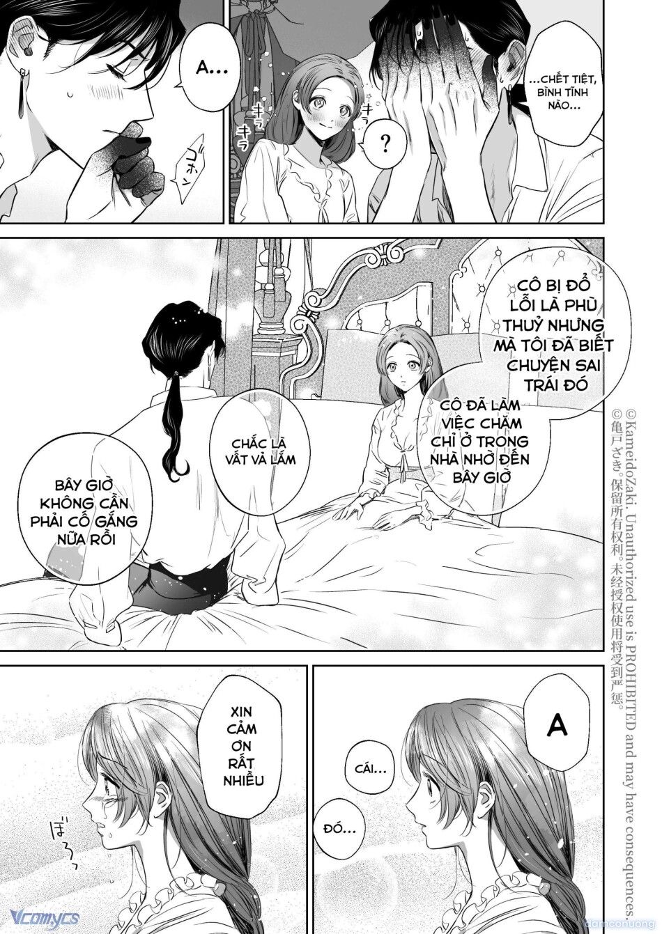 đọc truyện [18+] Tuyển Tập Truyện Ngắn Manga Chương 136.1 ảnh 21 tại Thiên Thai Truyện