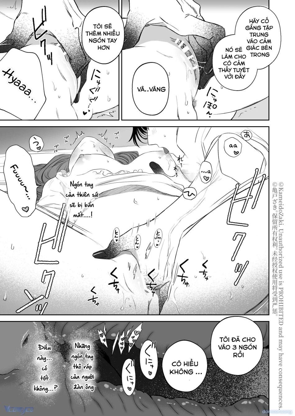 đọc truyện [18+] Tuyển Tập Truyện Ngắn Manga Chương 136.1 ảnh 25 tại Thiên Thai Truyện