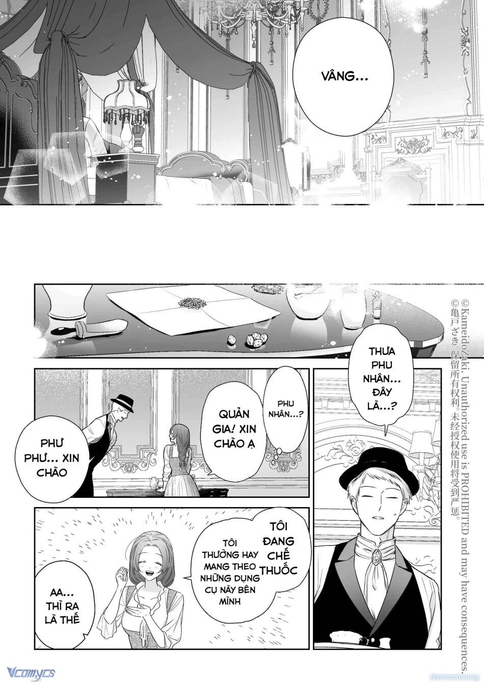 đọc truyện [18+] Tuyển Tập Truyện Ngắn Manga Chương 136.1 ảnh 31 tại Thiên Thai Truyện