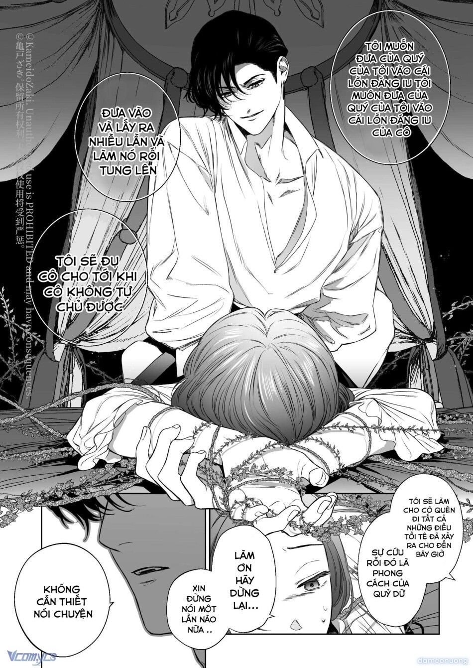 đọc truyện [18+] Tuyển Tập Truyện Ngắn Manga Chương 136.1 ảnh 44 tại Thiên Thai Truyện