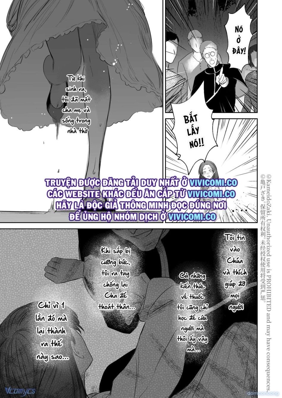 đọc truyện [18+] Tuyển Tập Truyện Ngắn Manga Chương 136.1 ảnh 10 tại Thiên Thai Truyện