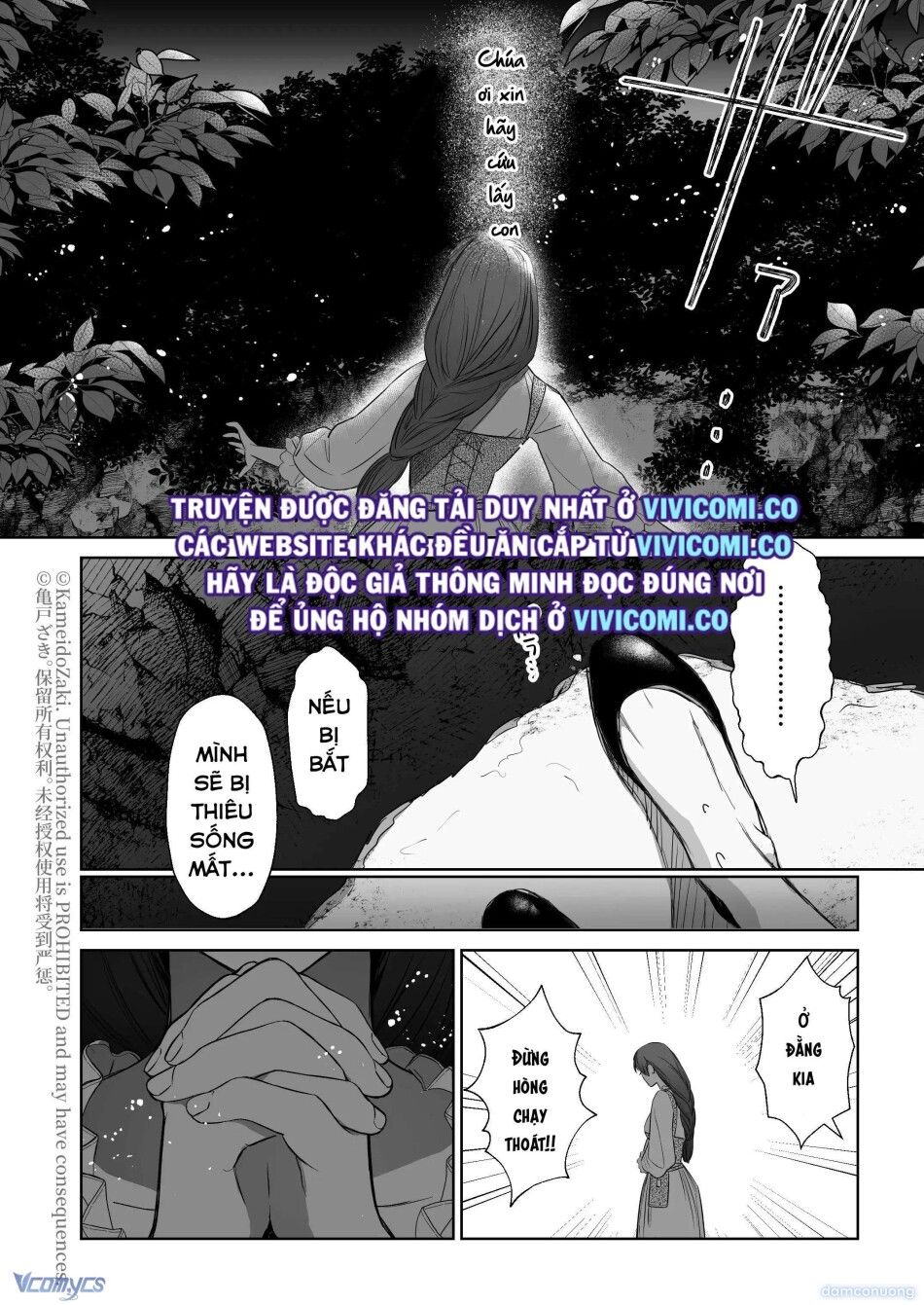 đọc truyện [18+] Tuyển Tập Truyện Ngắn Manga Chương 136.1 ảnh 11 tại Thiên Thai Truyện