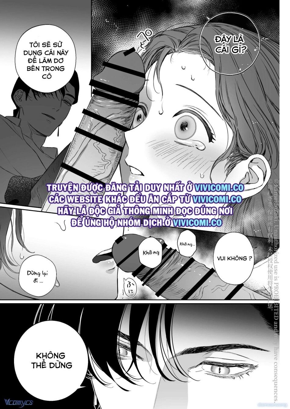 đọc truyện [18+] Tuyển Tập Truyện Ngắn Manga Chương 136.2 ảnh 15 tại Thiên Thai Truyện