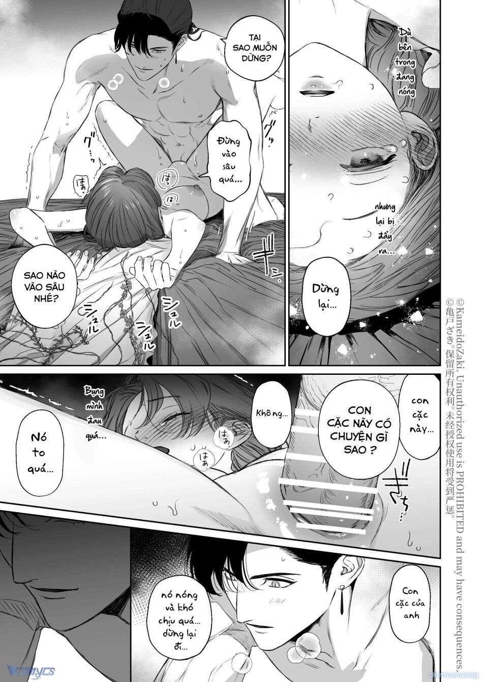 đọc truyện [18+] Tuyển Tập Truyện Ngắn Manga Chương 136.2 ảnh 17 tại Thiên Thai Truyện